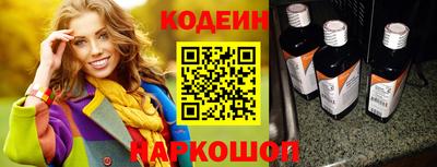 трава Апрелевка