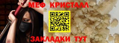 индика Аргун