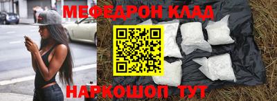 каннабис Апшеронск