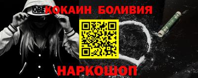трава Апрелевка