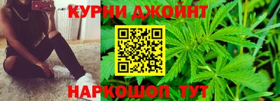 трава Апрелевка