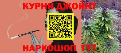 трава Апрелевка