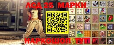 каннабис Апшеронск