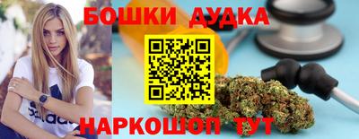 трава Апрелевка