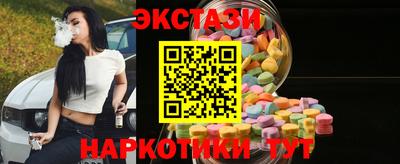 трава Апрелевка