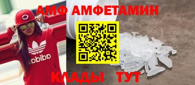 каннабис Апшеронск