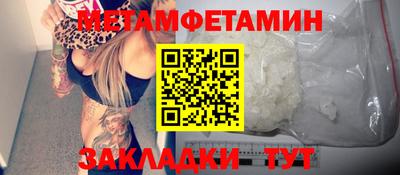 каннабис Апшеронск