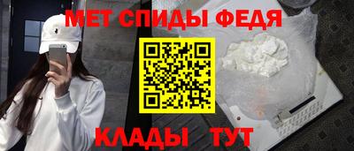 каннабис Апшеронск