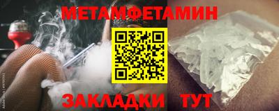 трава Апрелевка
