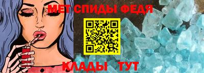 трава Апрелевка