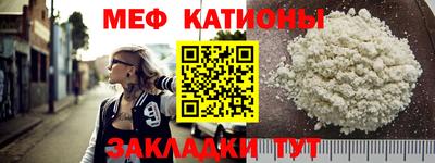 индика Аргун