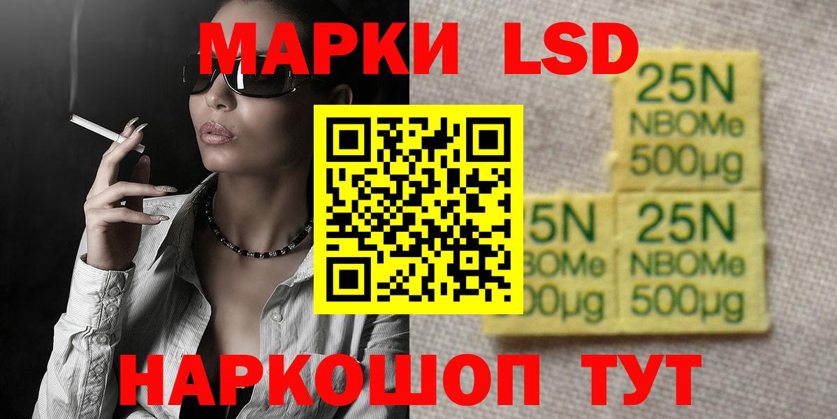 Бугуруслан  Лсд 25 экстази  Вход с VPN  Лсд 25 экстази ecstasy 
