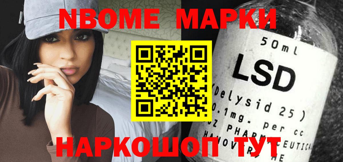 ЛСД экстази кислота Бугуруслан