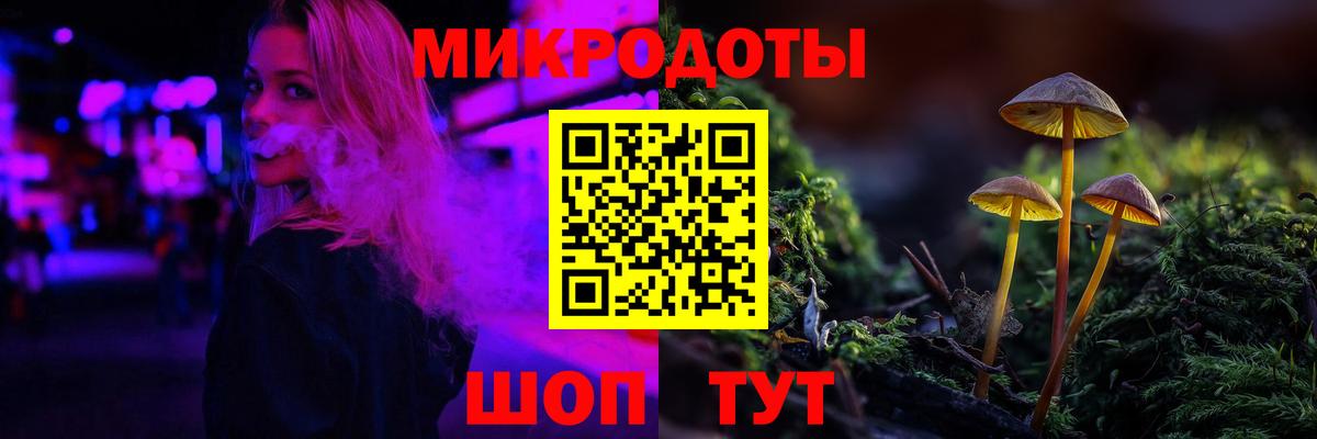 Галлюциногенные грибы GOLDEN TEACHER  Вход с VPN  Псилоцибиновые грибы Psilocybe  Бугуруслан 